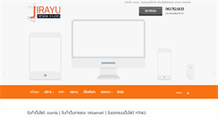Desktop Screenshot of jirayudesign.com
