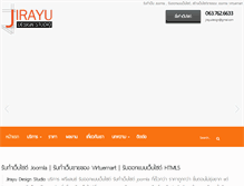 Tablet Screenshot of jirayudesign.com